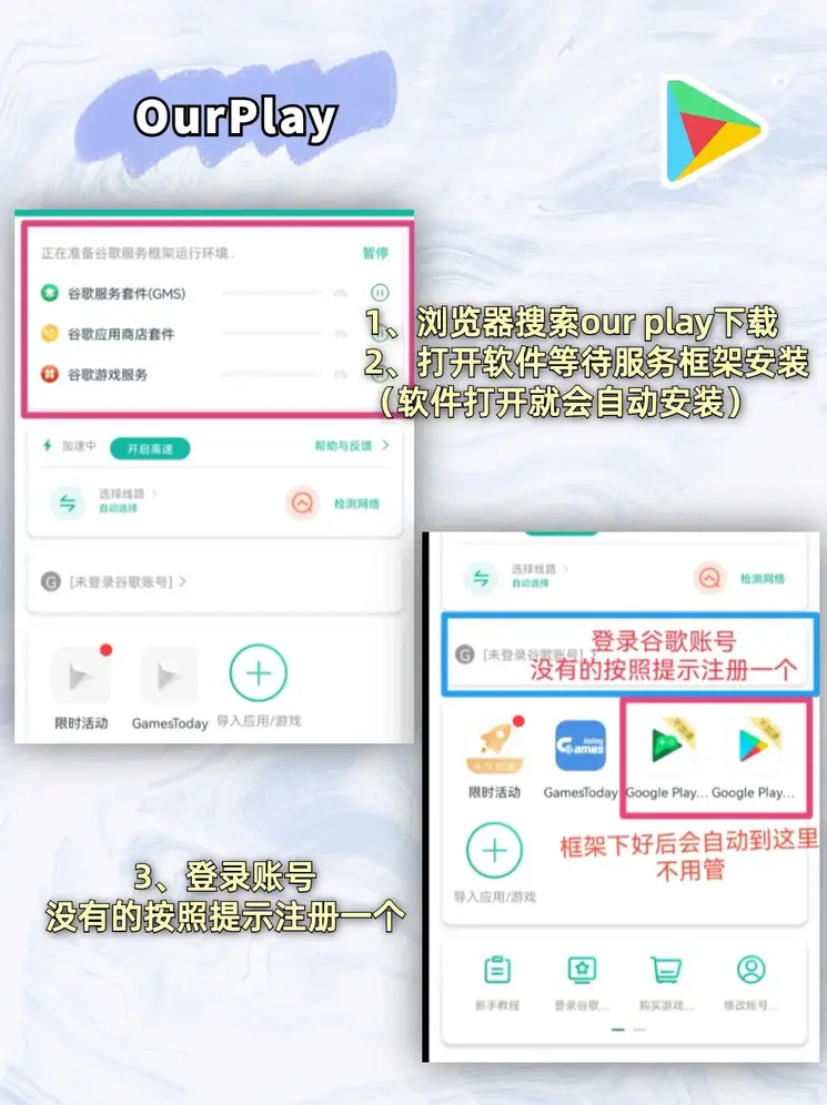 bck体育官网注册版截图1